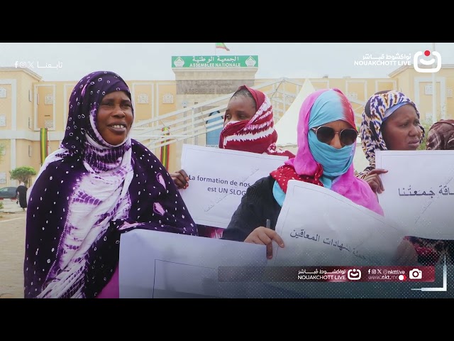 تحالف منظامات ذوي الاحتياجات الخاصة يخلد اليوم العالمي للأشخاص ذوي الإعاقة