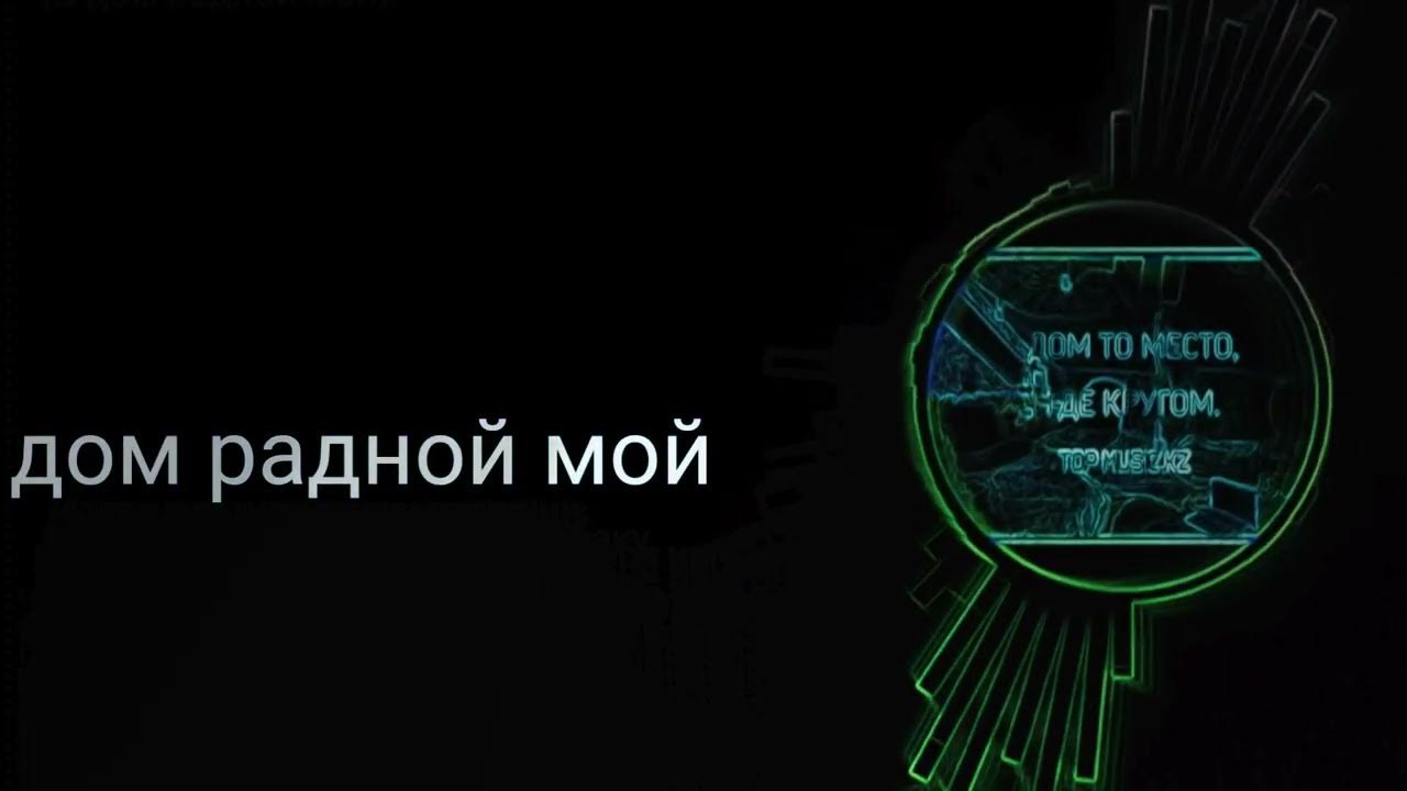 Где царит покой. Где царит покой