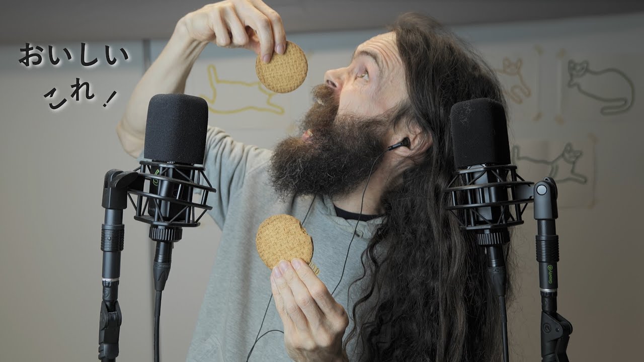 ASMR 咀嚼音 | このビスケットがうまいぞ！【ピエール・ささやき・日本語】