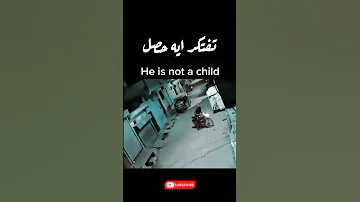 فيديوهات مرعبة صورتها الكاميرا 