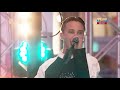 ТНТ MUSIC | Артём Пивоваров (LIVE выступление) на THT MUSIC MEGA PARTY