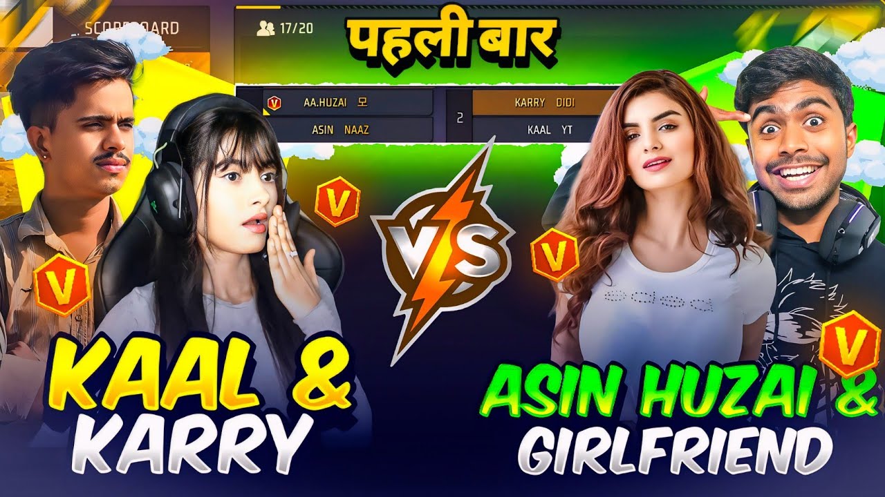 KAAL YT & KAAL KARRY VS ASIN HUZAI & HIS GIRLFRIEND😡2 VS 2 😱AAUKAT KI BAT 👿WHO WON??
