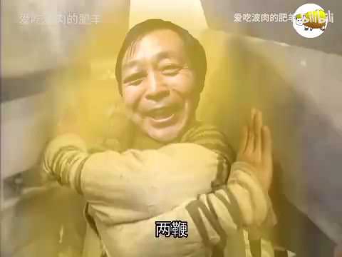 马保国出演天龙八部，参加武林群英会