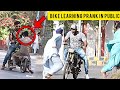 Bike Learning Prank In Public | Desi Pranks 2.O | Pranks In Pakistan