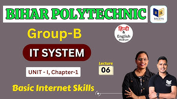 Introduction to IT System 2023 | Chapter-1, Part-VI | Bihar Polytechnic Semester Group~B Live Class