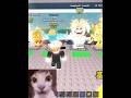 レアキャラを持った人が放置をしていた！！　　　　　　　　　　　　　　　　　　 #ロブロックス #roblox #stealabrainrot#ブレインロッド