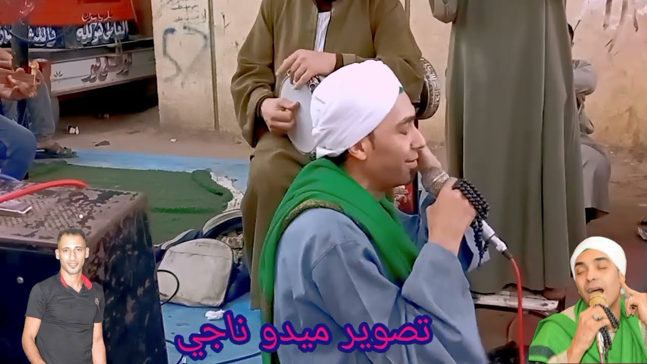 الشيخ محمد حماده ليله البندره (دنيا غروره وكدابه2023) تصوير ميدو ناجي