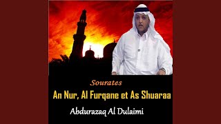 Sourate Al Furqane, Pt.1 (Mojawad)
