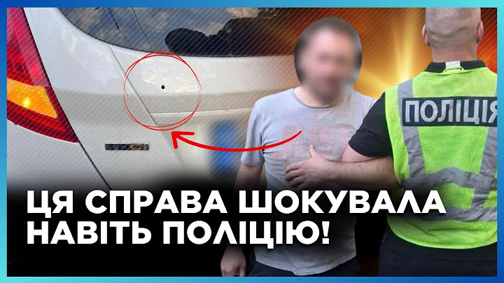 ЖЕСТЬ! У КИЄВІ ледь не ВБИЛИ відому ВЕТЕРАНКУ. ДЕТАЛІ цієї справи ВАС ШОКУЮТЬ