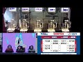 Sorteo de Quiniela VESPERTINO N.º 31524 – 29/05/2026- 18:00 hs