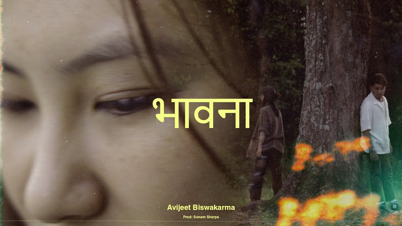 BHAVANA OFFICIAL VIDEO.