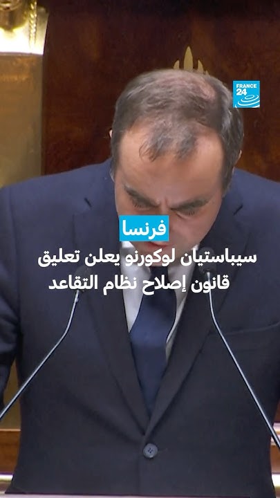 :        
 - نشر قبل 27 دقيقة