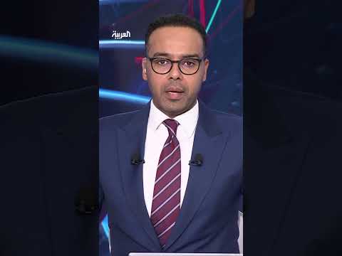 وزير الخزانة الأميركي: الصين مستعدة للتفاوض تجارياً