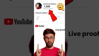 1 Click म 1000 Subscriber Complete