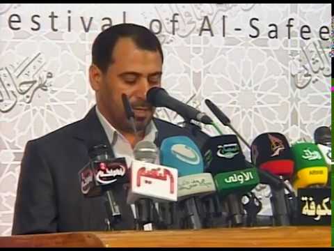 مهرجان السفير الثقافي الثاني 2012 م 1433 هـ جلسة الشعر الشعبي 