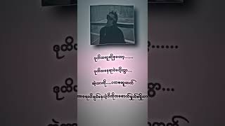 11 June 2025