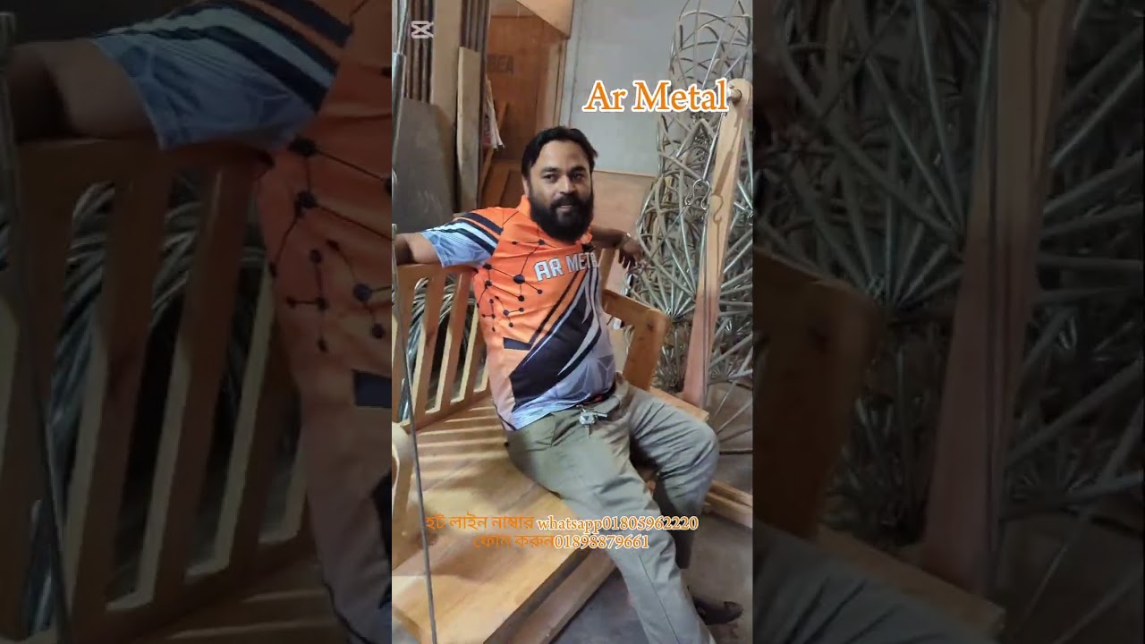 অর্ডার করার জন্য সরাসরি ফোন করুন হট লাইন নাম্বার whatsapp01805962220ফোন করুন01898879661