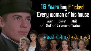 He was the only man in the house | What every french woman wants (1986) explained in hindi