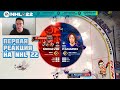 NHL 22: НАКОНЕЦ-ТО ЧТО-ТО НОВОЕ?!!