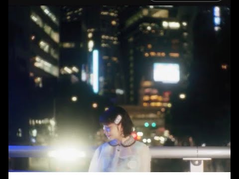 【Music Video】それはもう恋じゃん【根本凪】