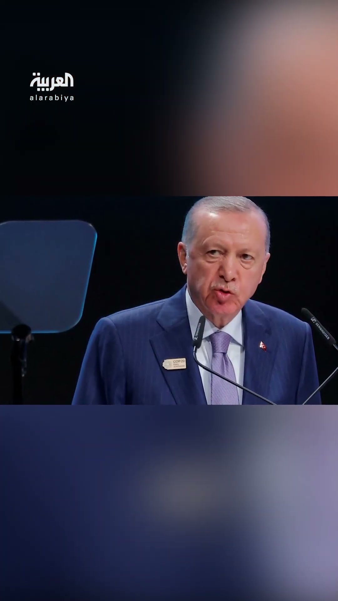 الرئيس التركي رجب طيب أردوغان: نُجري حواراً وثيقاً مع أحمد الشرع