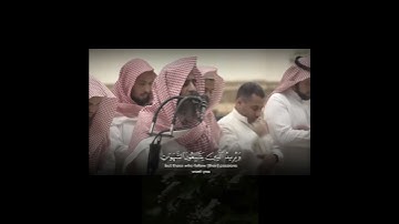 والله يريد أن يتوب عليكم | تلاوة خاشعة بصوت محمد اللحيدان🫀🎧#اكسبلور #القرآن_الكريم#لايك #راحة_نفسية 