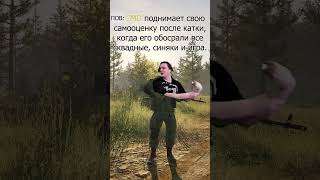 CMD повышает самооценку #squad #squidgame #gaming #games #мем #mellstroy