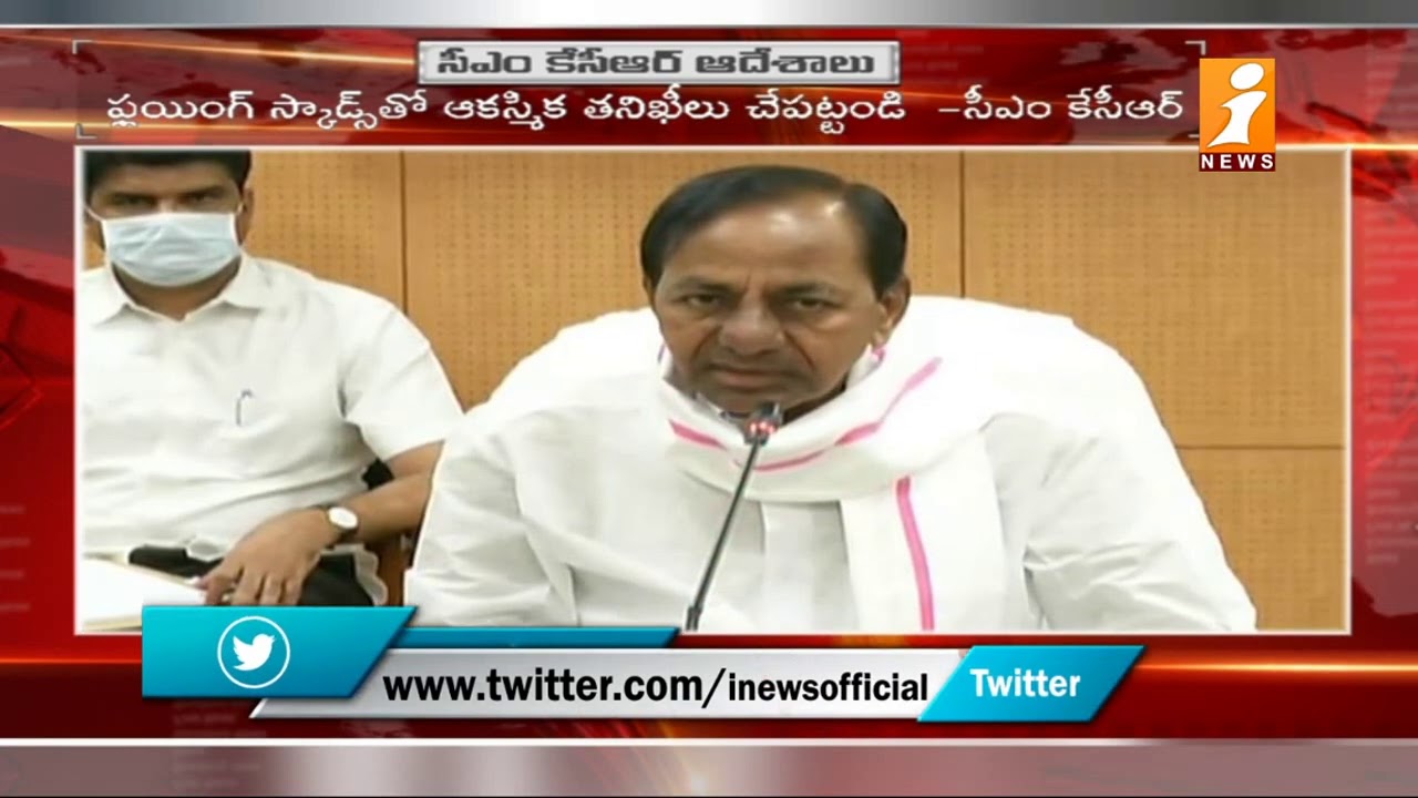 Register Non-Agricultural Assets Online Before Dharani Portal Launch | CM KCR Ordres Officials