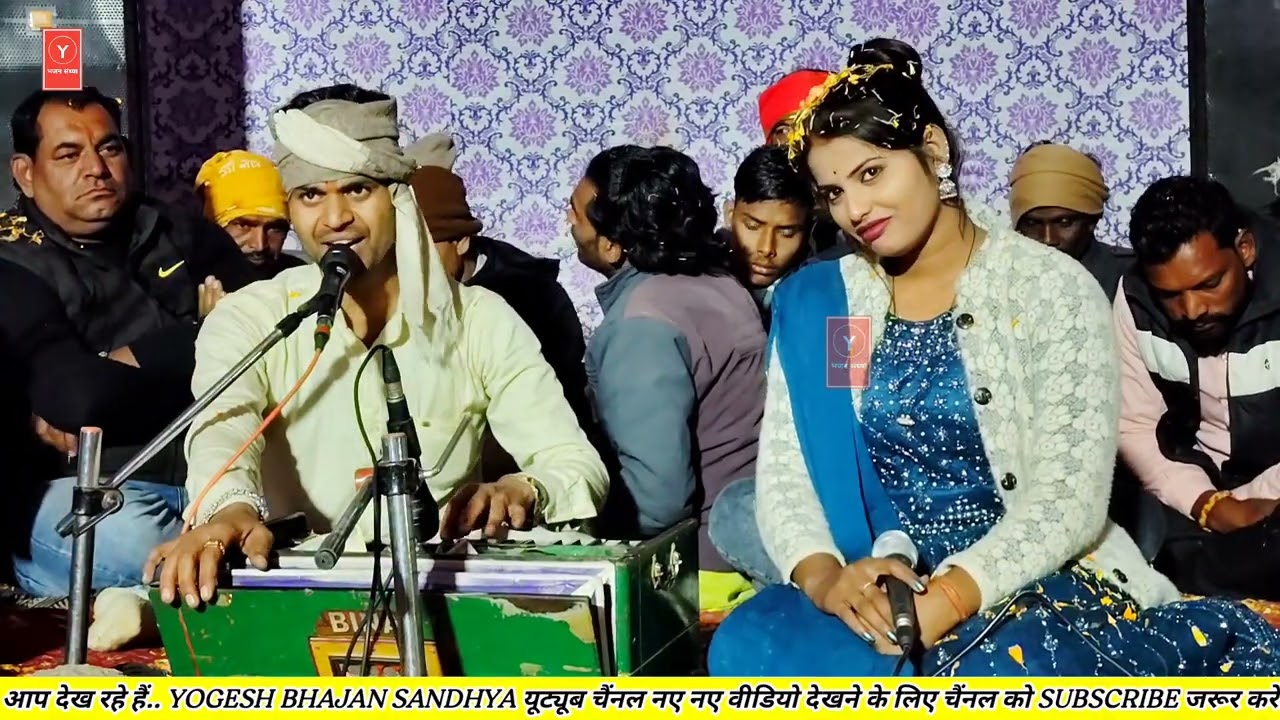 गोलू ओझा | कुं. मेघा यादव | न्यू दर्द भरी गजल |किसे अपना कहा जाए | सभी दिल तोड़ जाते हैं