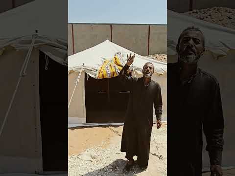 خيمة ابو جمل 5 5