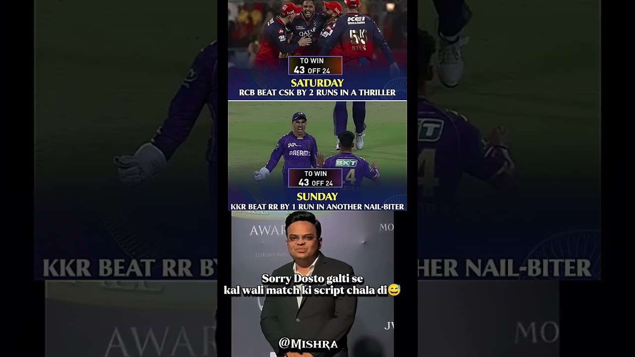 Jay Shah Is too busy😂 SCRIPT WRITER😅