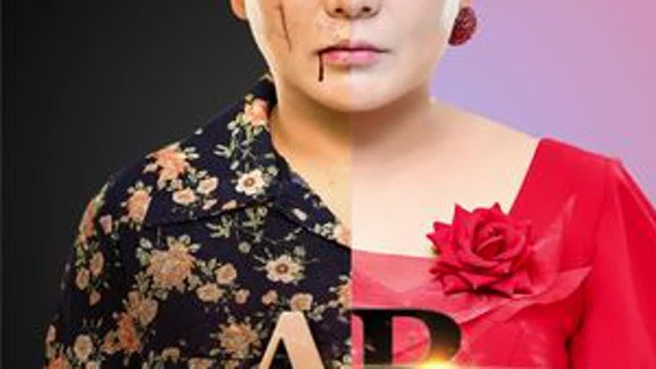 《AB人生》第5集｜人生无常。#剧情#婆媳#家庭@DOU+上热门 @DOU+小助手 @抖音小助手