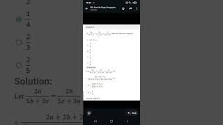 RATIO PROP - MEDIUM - CAT IPMAT IIMBUG - 13 FEB 26