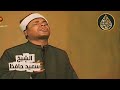 المبتهل الشيخ سعيد حافظ فيديو إبتهال نادر من مسلسل أمير الشعراء المبتهل الشيخ سعيد حافظ فيديو إبتهال نادر من مسلسل أمير الشعراء