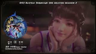 OST BTTH S2 INSERT - Good Medicine by Many Sunflowers (Xiao Yixian Theme) 💟