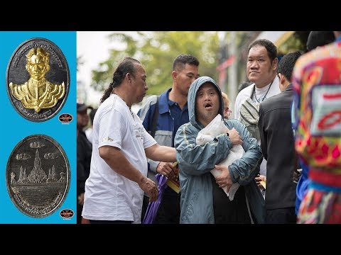 ความคืบหน้าการปิดทองคำแท้ของเหรียญในตำนาน เหรียญสมเด็จพระเจ้าตากสินมหาราชชาววัดอรุณ