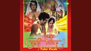 Tulsi Kunwari Bani Hai Dulhan