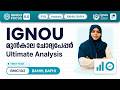 BHIC 102 Social Formations & Cultural Patterns of Ancient World | BA History | IGNOU PYQ Analysis