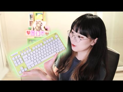 로지텍 장비를 장착한 <strong>주다영</strong>. 강해졌다.