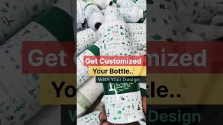 Get Customized your Bottle With your Design #machine #viral #business #sublimation #noida #printing