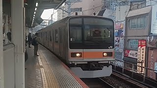 中央線209系1000番代快速高尾行き神田駅にて