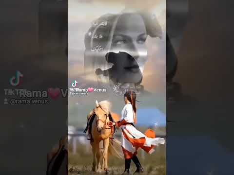 وفيق حبيب ياروح روحي شو عملت في