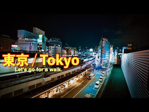 スーちゃん 素敵な場所 Best Viewpoint for Shibuya Crossing in Tokyo | TikTok