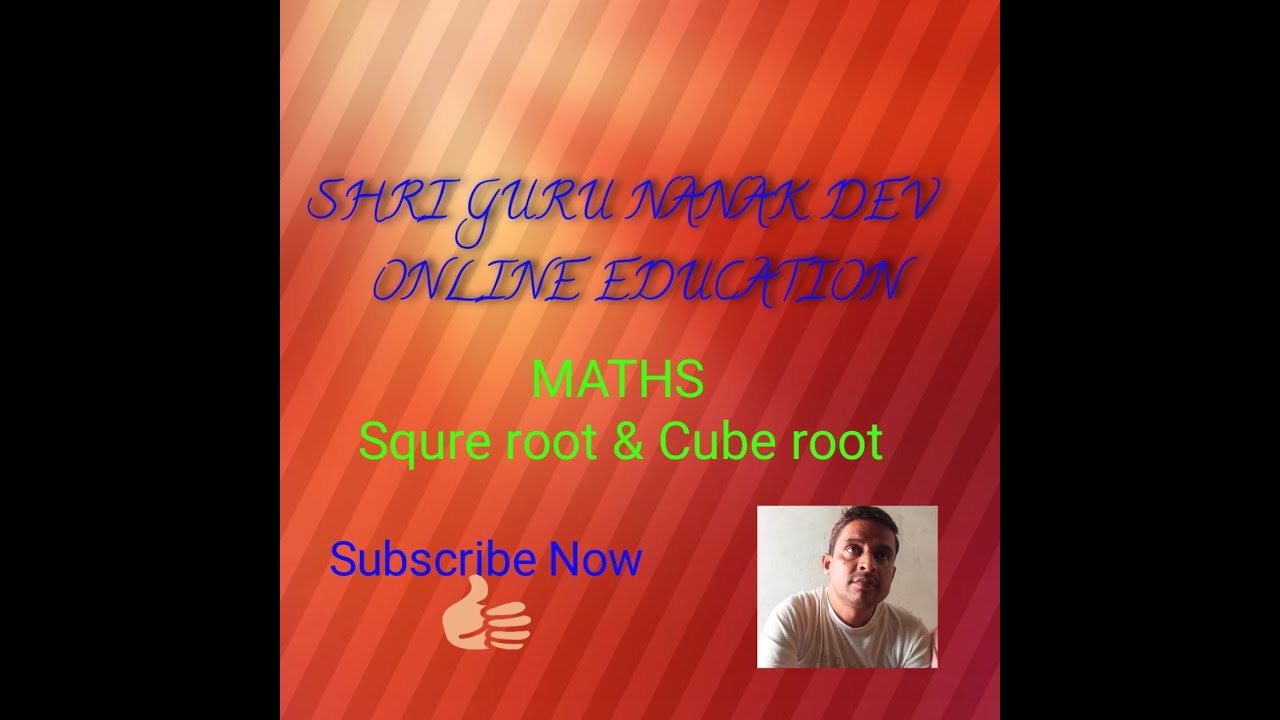 CUBE ROOT SQUARE ROOT YouTube CUBE ROOT SQUARE ROOT YouTube