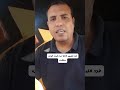 لما رايت انواره سطعت وضعت من خيفتى كفي على بصري فلست انظره الا على قدري لما رايت انواره سطعت وضعت من خيفتى كفي على بصري فلست انظره الا على قدري