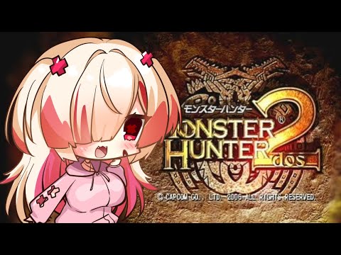 【MH2（ドス）】激闘！クシャルダオラ！！【はぐみぃ】