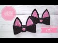 🐈Бантики ушки кошечки из глиттерного фоамирана./Foamyran cat ears bows.