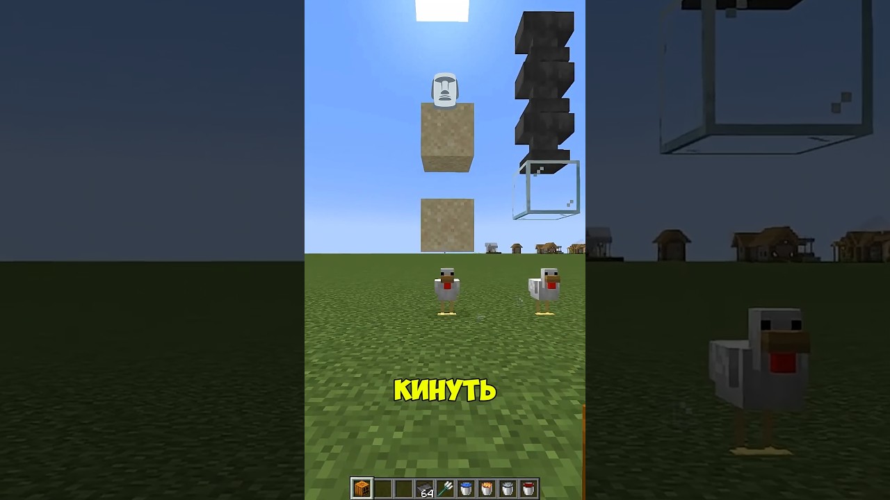 Где ЛОГИКА в Майнкрафт!?🥴