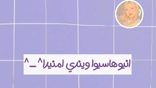 {عبارات عن الأمل}