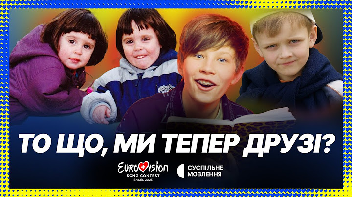 ПЕРША ЛЮБОВ, БІЙКИ І МРІЇ: АРТЕМ КОТЕНКО РОЗПИТУЄ ПРО ТАЄМНИЦІ ДИТИНСТВА ZIFERBLAT
